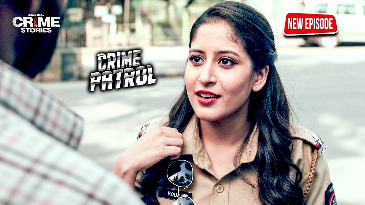 एक अमीर मालकिन और उसका ड्राइवर ... | Crime Patrol | क्राइमपेट्रोल | New Episode | #2026