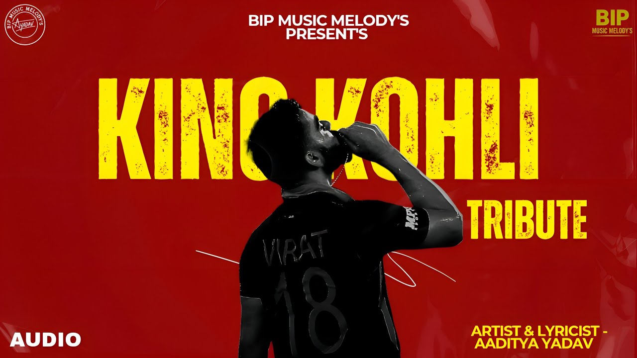 KING KOHLI TRIBUTE 👑 (Audio): Hip Hop Song | Aaditya Yadav | #viratkohli 