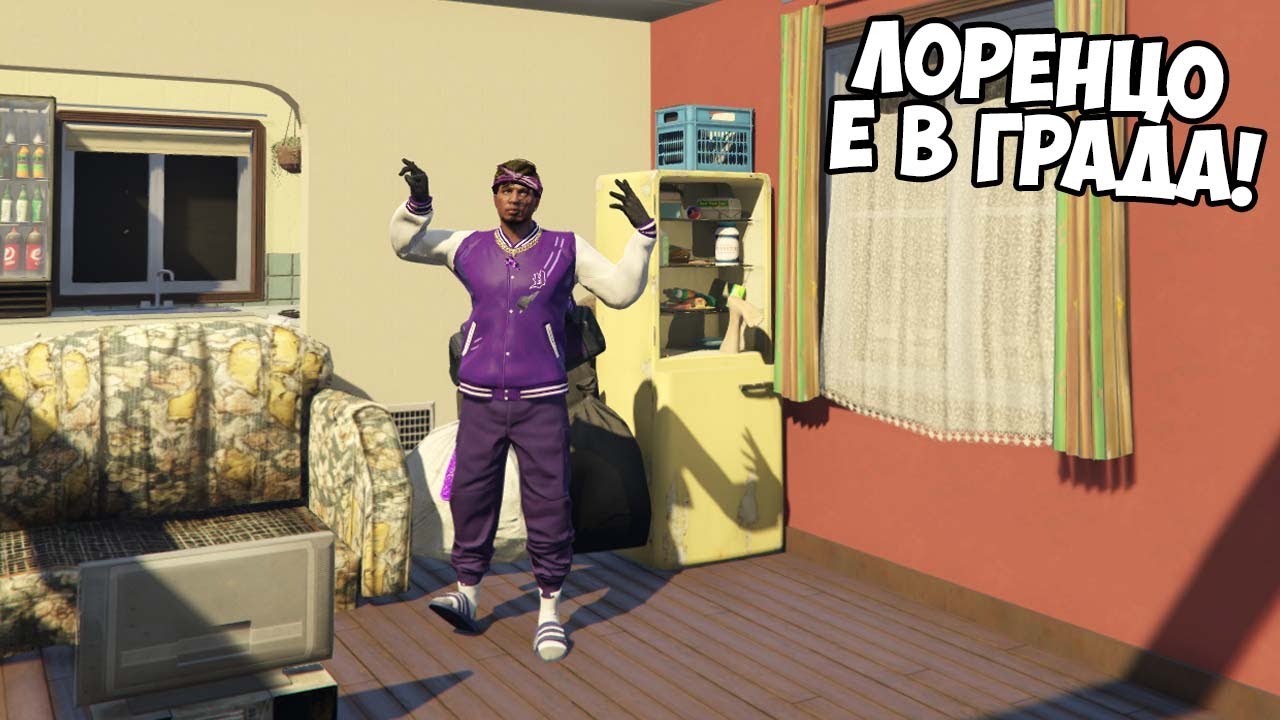Цар Лоренцо е в града! !PS5 за да разберете как да го спечелите!