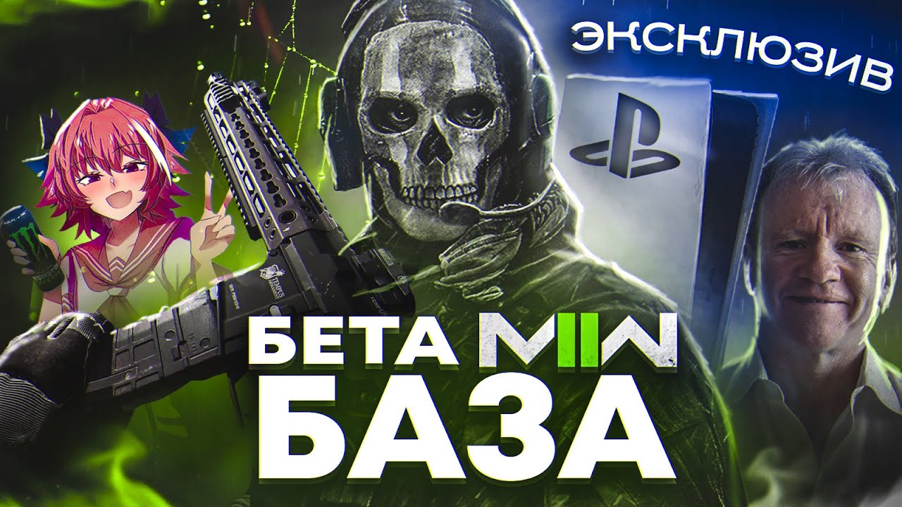 Купил PS5 ради 