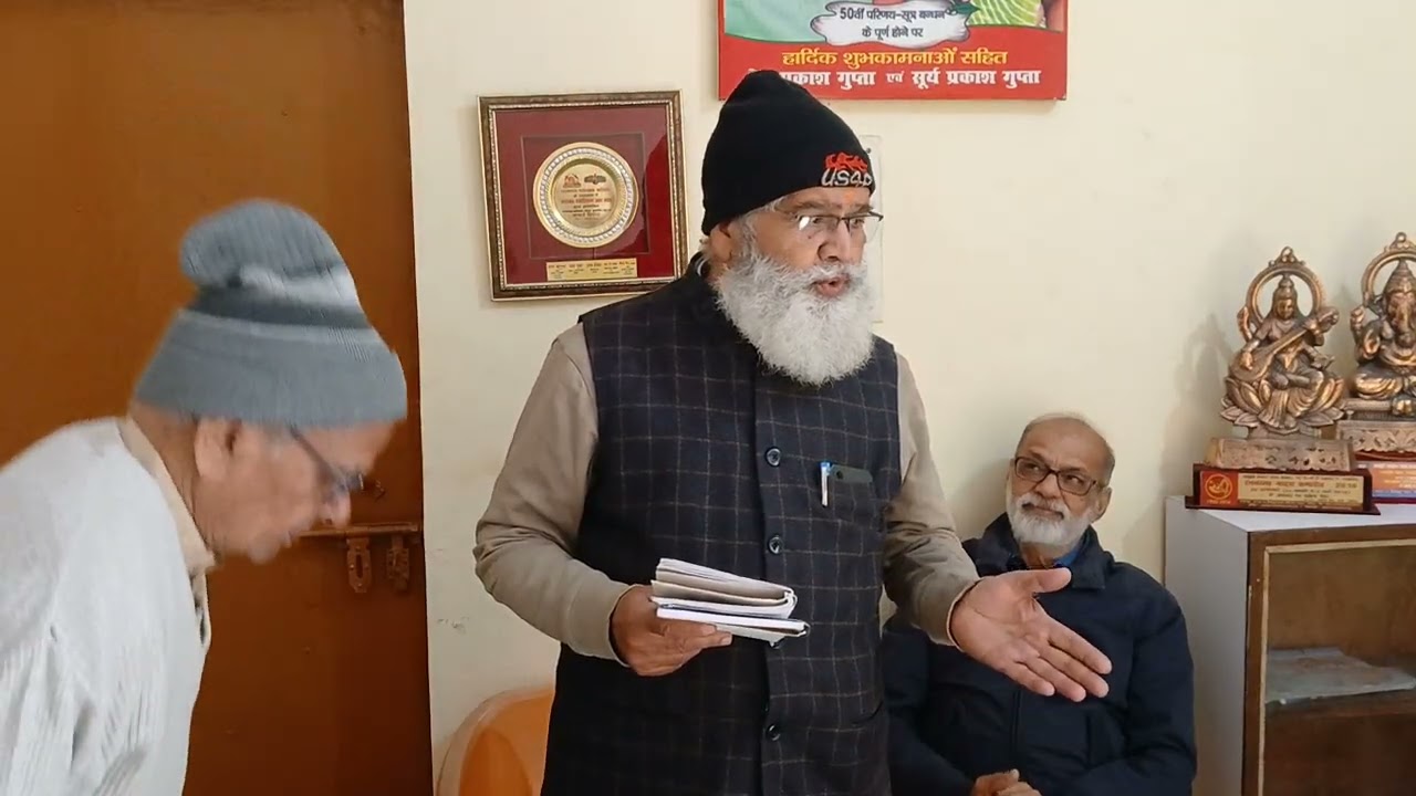 आ० प्रवीण पाण्डेय 'आवारा'_विसरियाशिक्षा एवं सेवा समिति_काव्यगोष्ठी_04.01.26_@manmohanbaracoti1657 