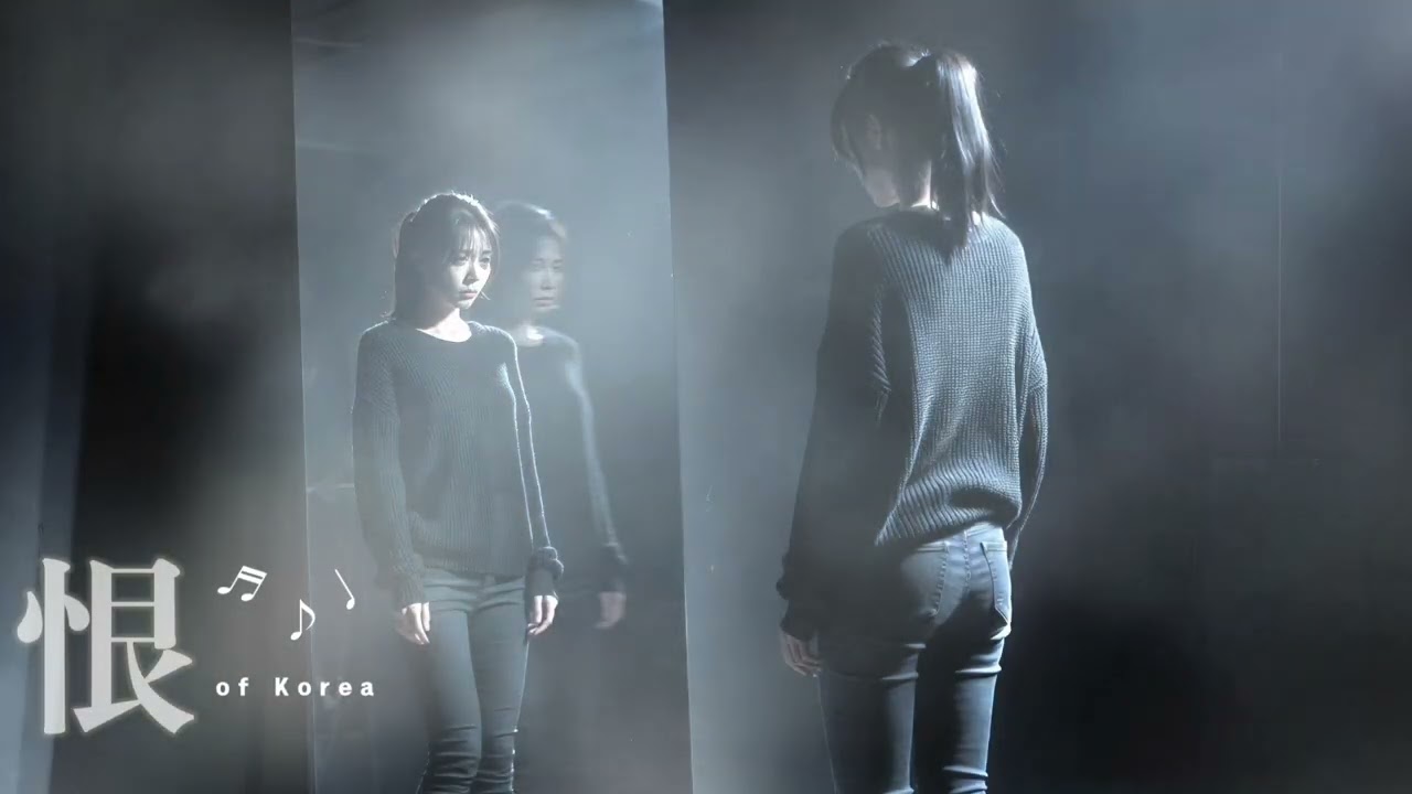 더 나은 내일 - 조선의 한