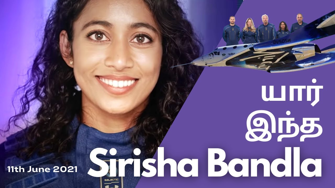 Sirisha Bandla, Indian-American Astronaut Flying To Space | Virgin Galactic With Richard Branson