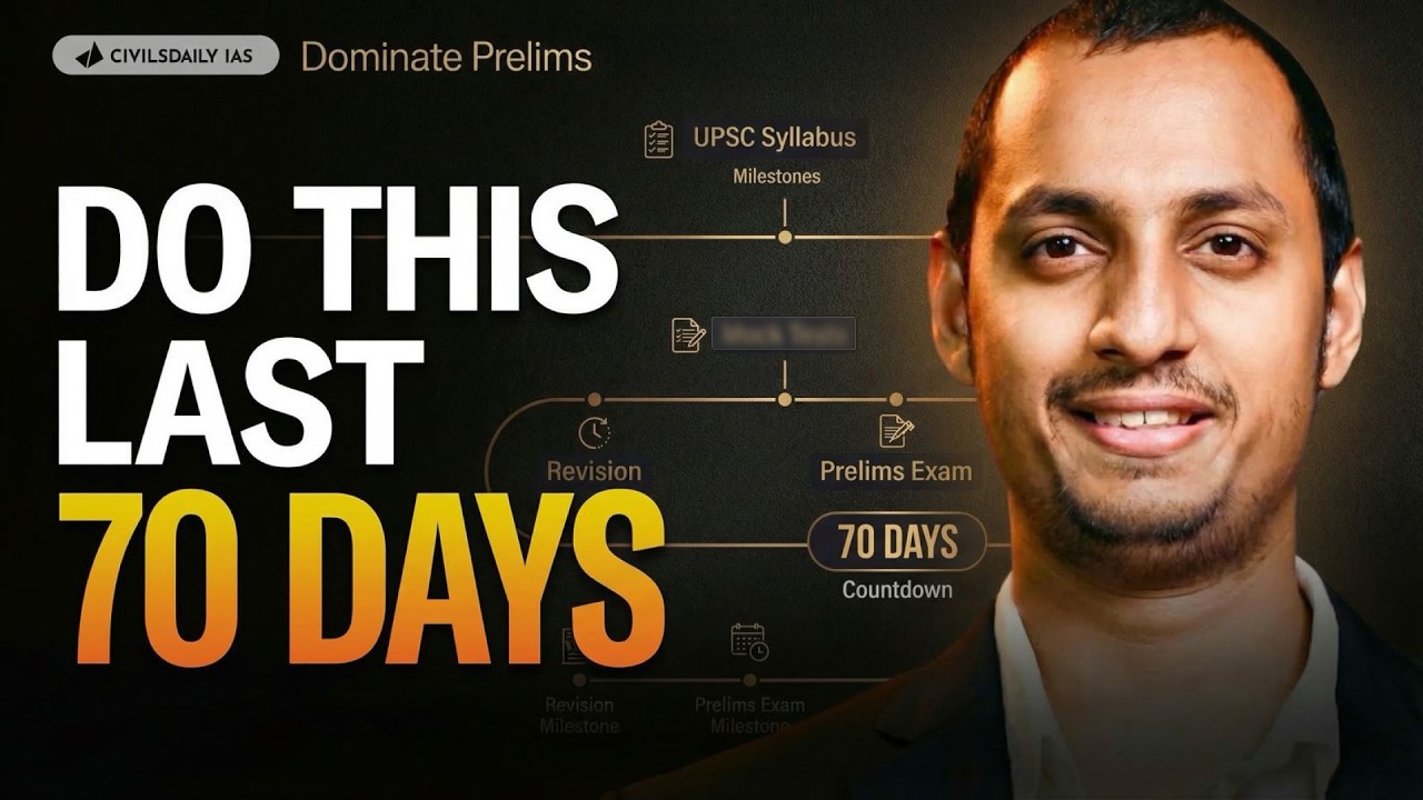 The Best 70 day Plan | Dominate Extreme 70 Days