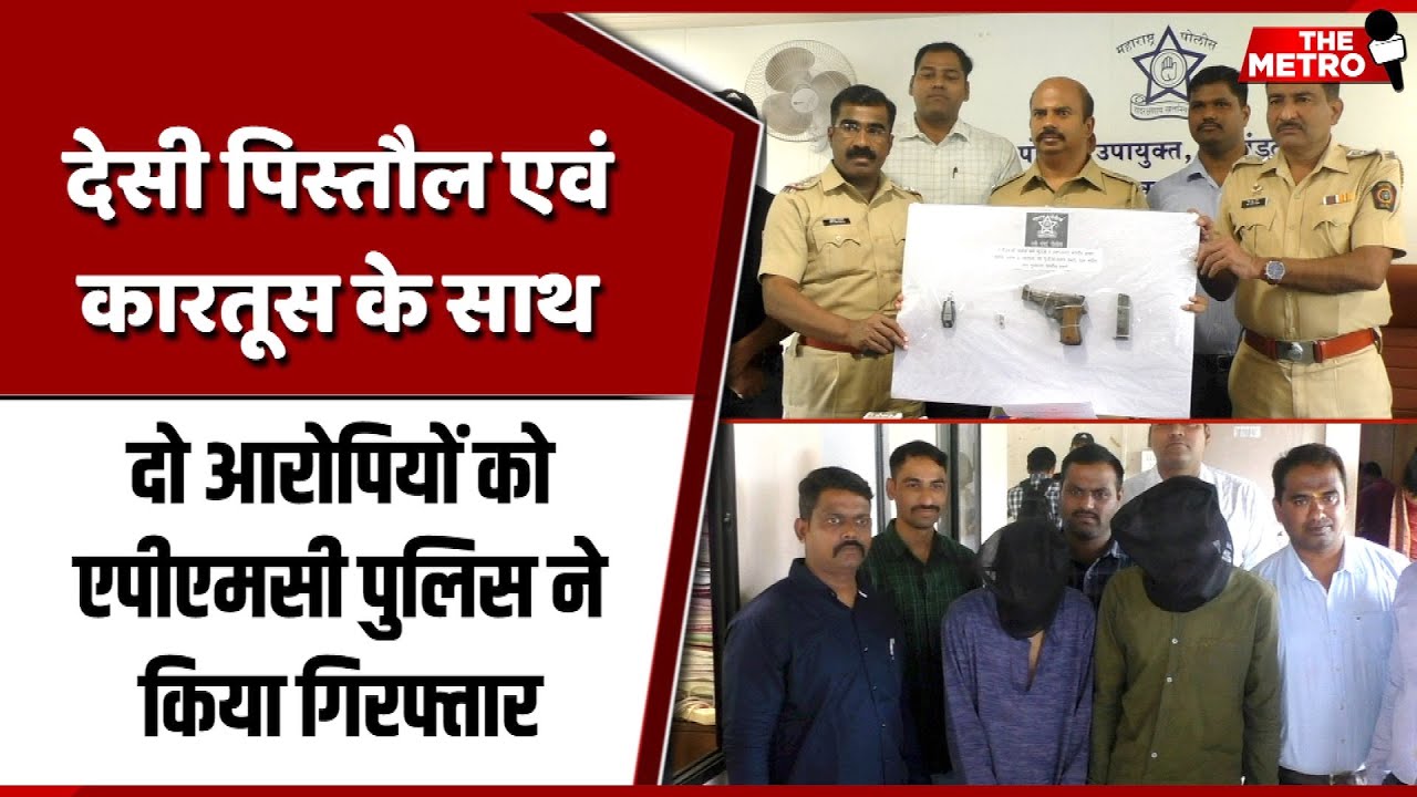 APMC police arrests two involved in hit-and-run killing pedestrain