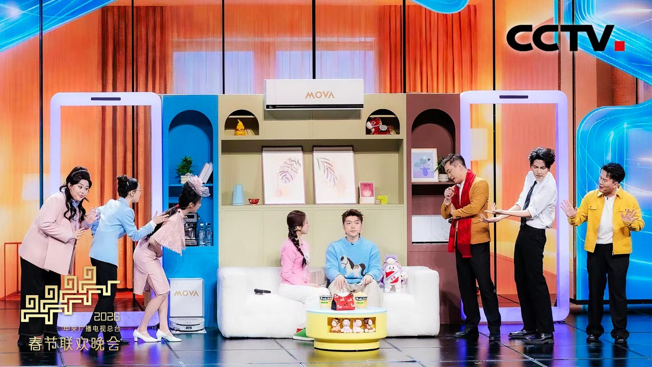 小品《你准喜欢》演绎从美食计到疯狂购物计，每一招都是互联网的必杀技！看看你中了哪一计～「2026央视春晚」| CCTV春晚