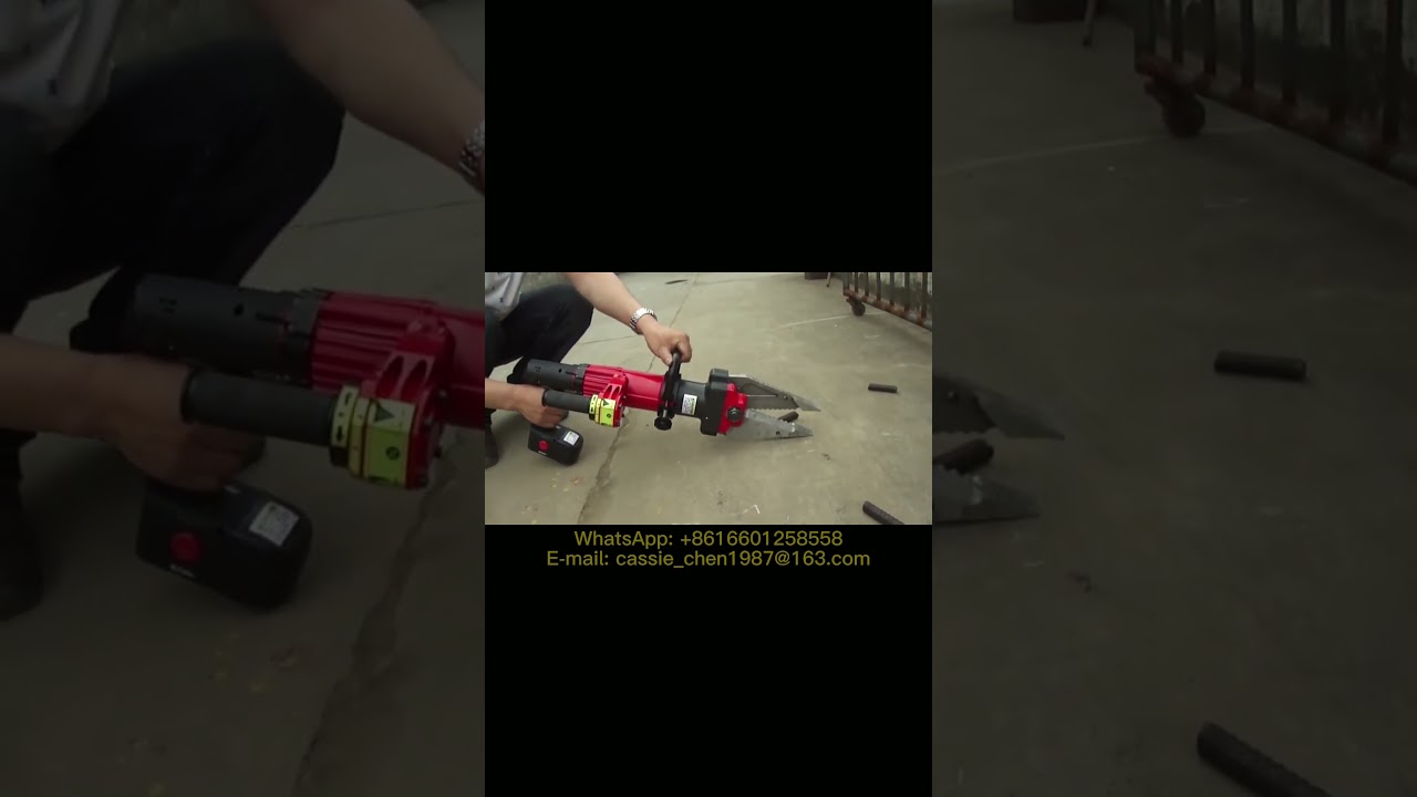 BC-300 Portable Electric Shear Expander Electric Combi Tool Rescue Fire Supplies