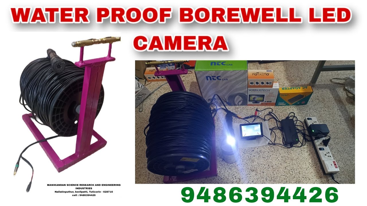 WATER PROOF BOREWELL LED CAMERA