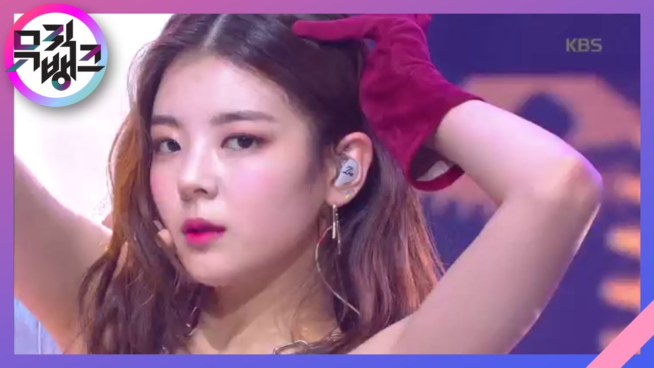 WANNABE(워너비) - ITZY(있지) [뮤직뱅크/Music Bank] 20200320