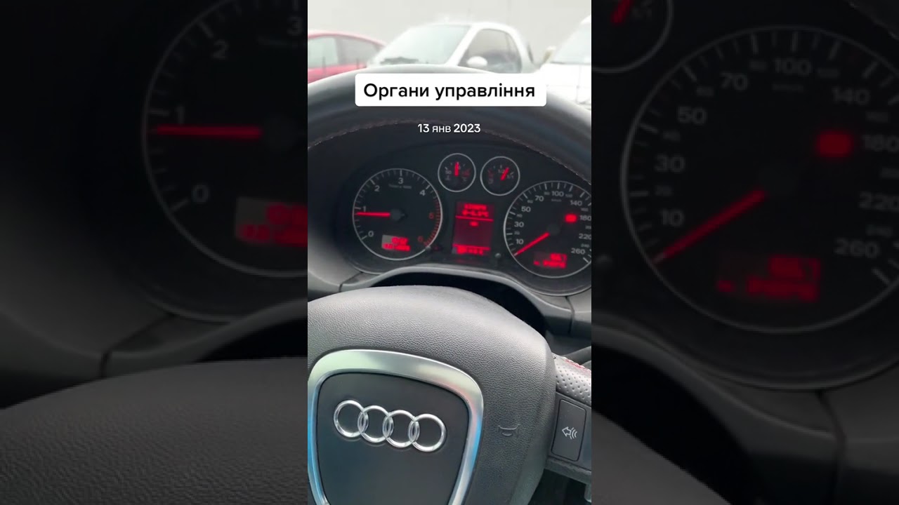Роман Гороховатский автошкола Чавдар Майстер Права Без Хабарів