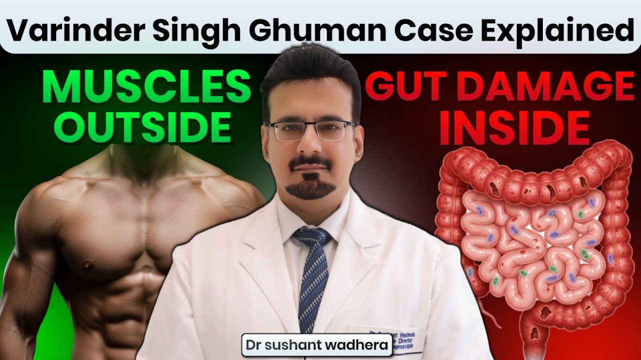 Side Effects of Steroids | Body building steroid side effects| how steroids work