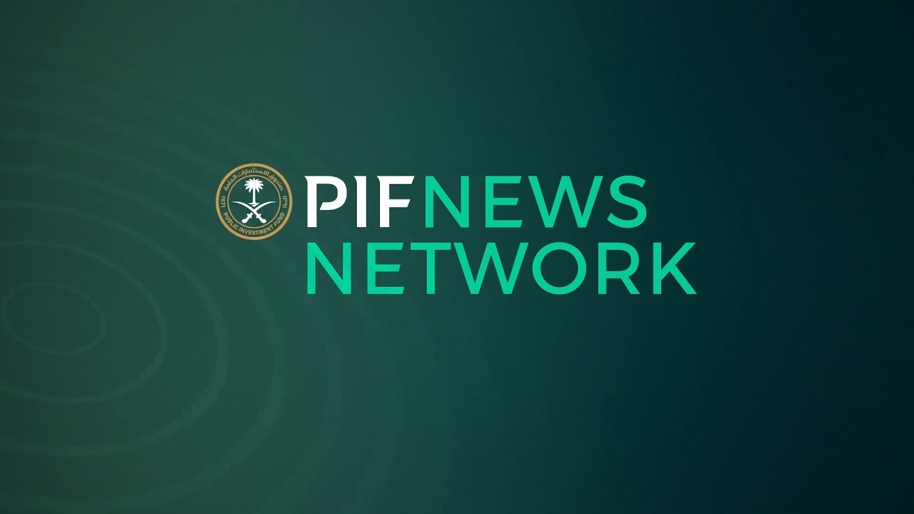 PIF Launches azm Program