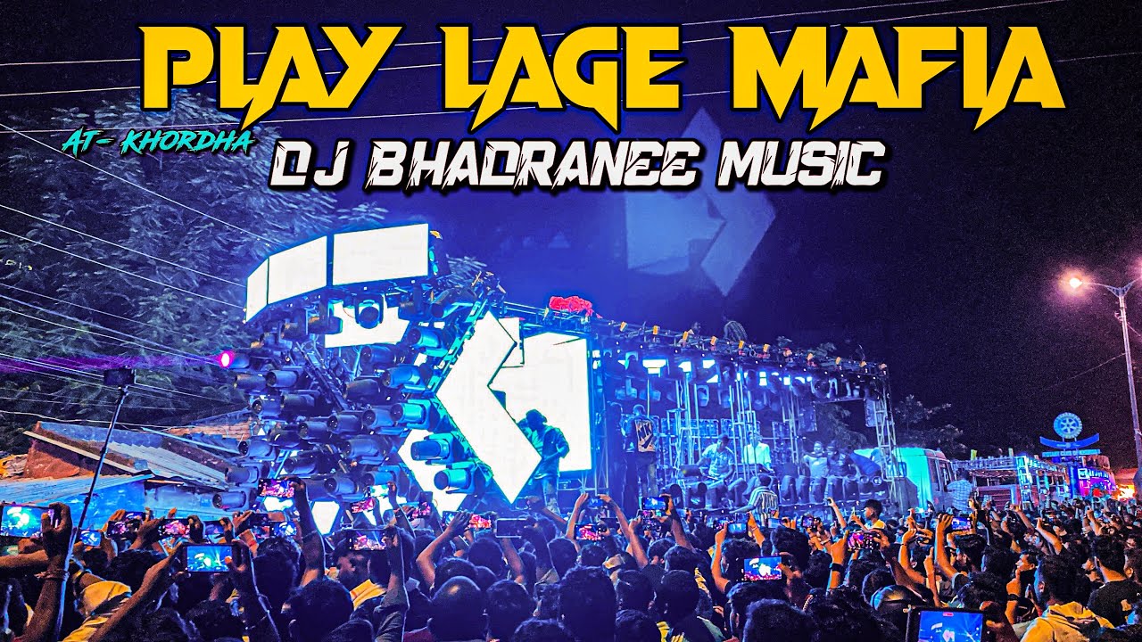 Dj Bhadranee Music Play Lage Mafia Reels Viral Song 