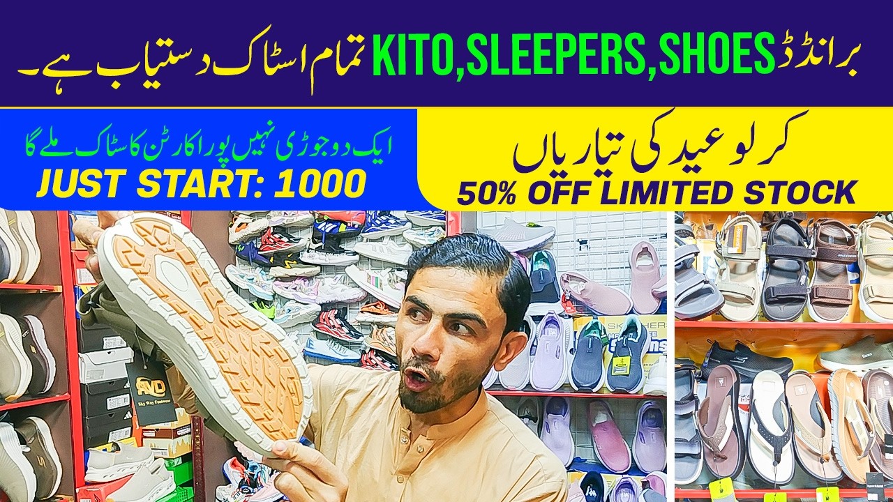 Branded Slides and Skechers Wholesale Market In Karachi | Cheapest Slides Market In Pakistan!
