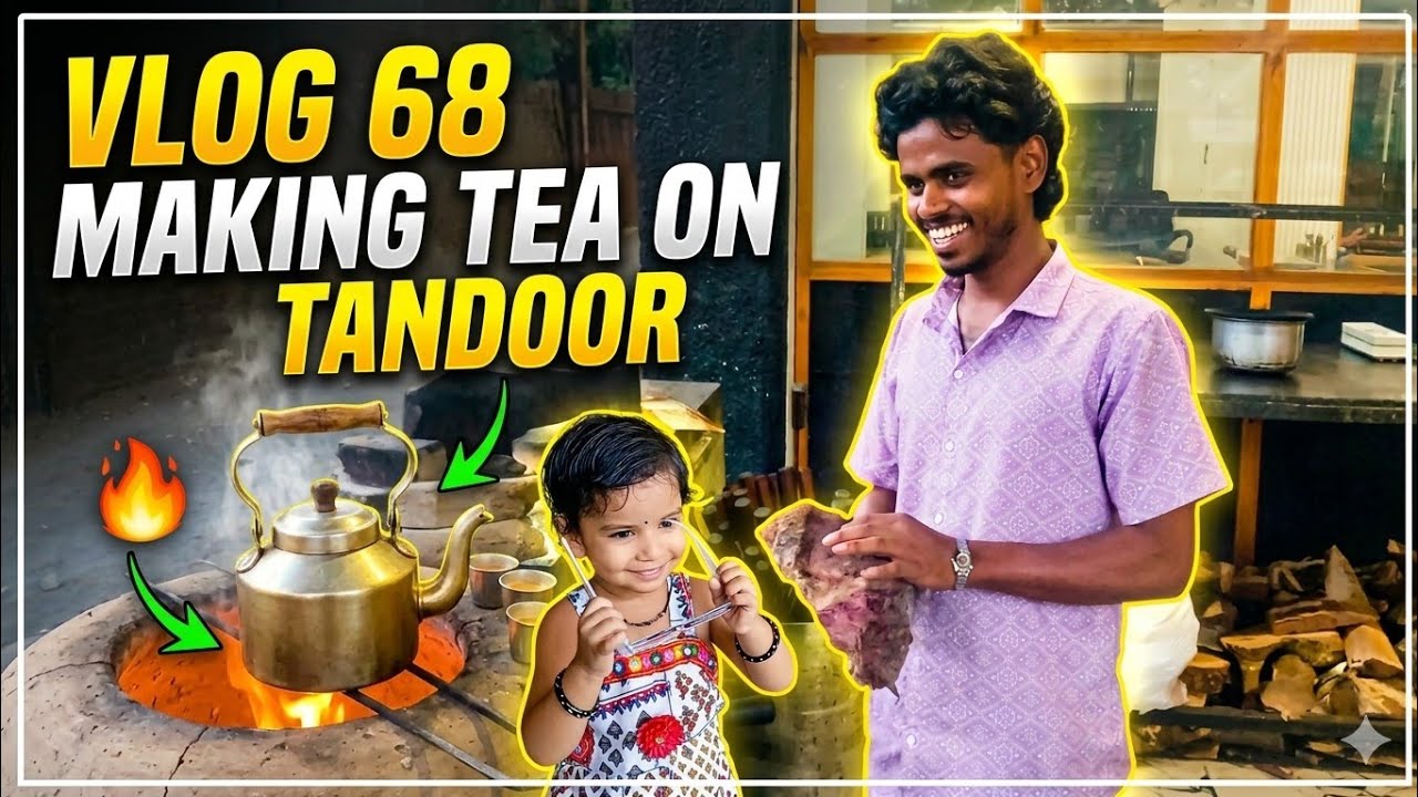 Aaj Maine staff ka khana bnaya or Pritesh ne bnaya chai.New vlog day/68/365