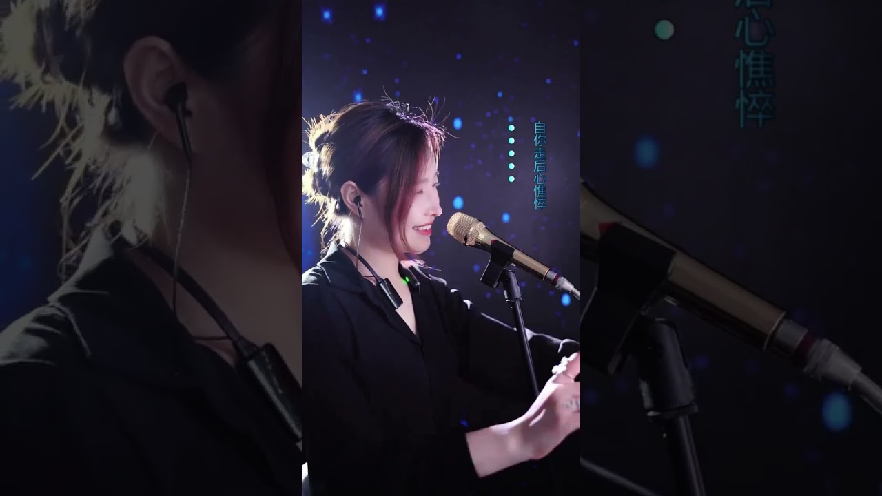洋澜一 ～ 寂寞沙洲冷 2023 05 25