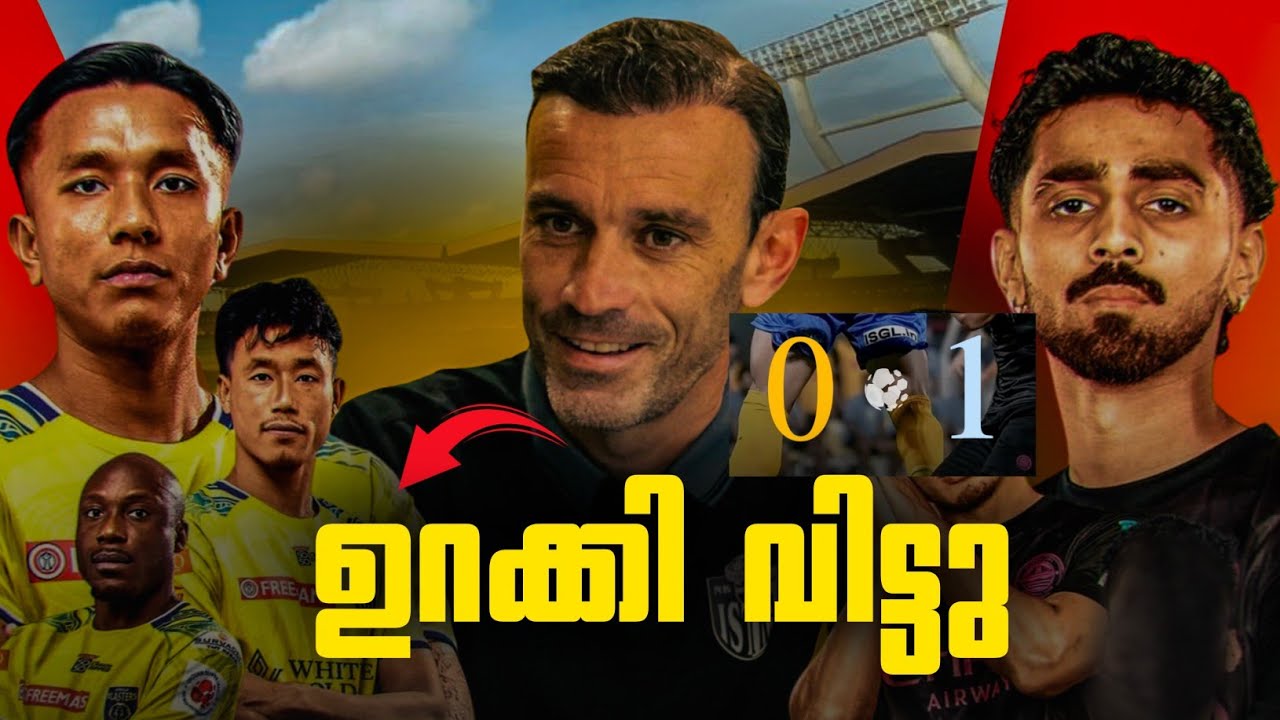 Blasters beat Mumbai‼️Kerala blasters news/ Blasters v Mumbai / Kbfc news/ISL
