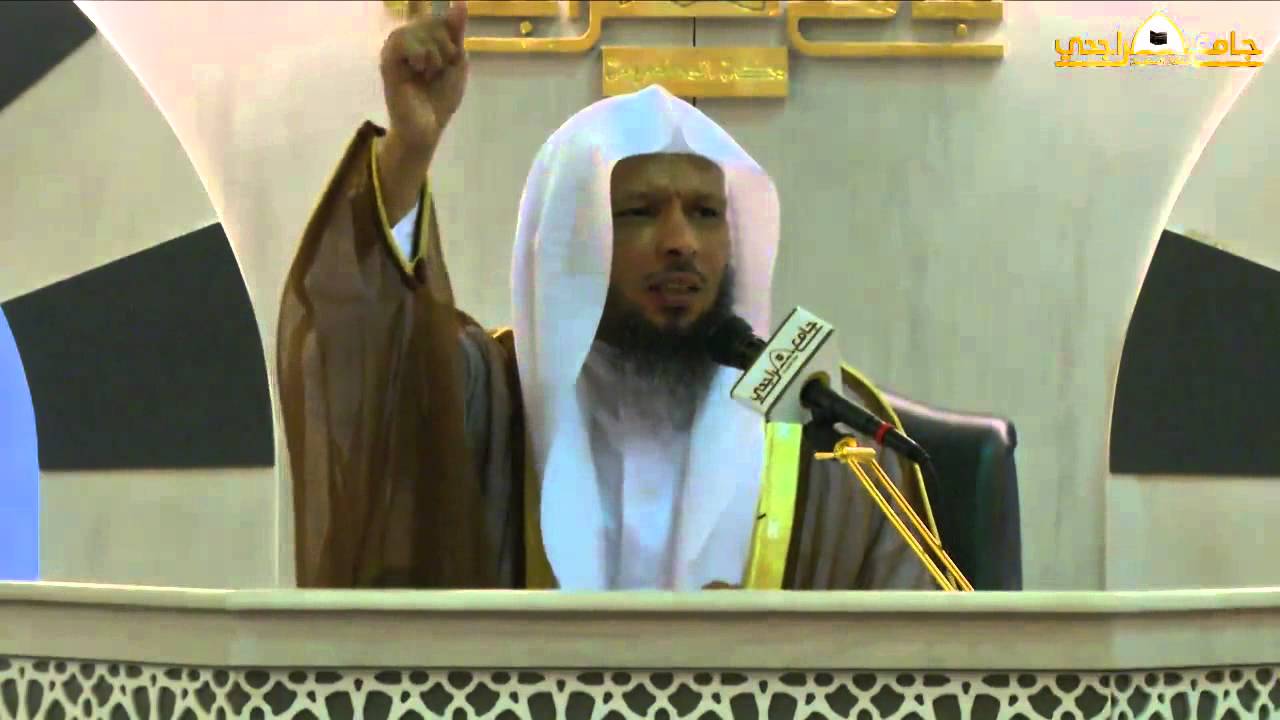 والله يحب الصابرين | للشيخ سعد العتيق