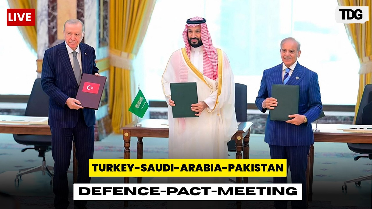 WATCH LIVE: Turkey, Saudi Arabia & Pakistan Hold First Defence Pact Meeting | Istanbul