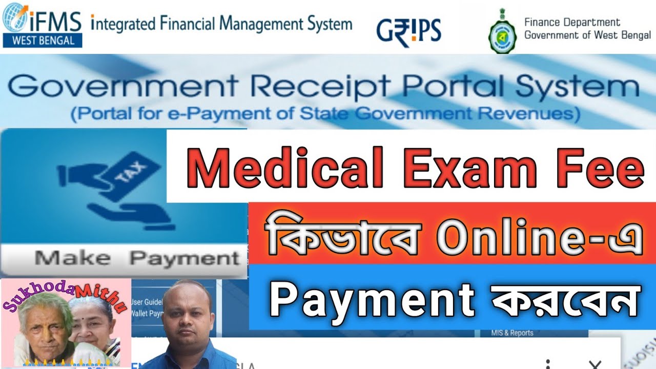 How To Pay Medical Examination Fees Online For Govt Service  Online Medical Exam  Fees