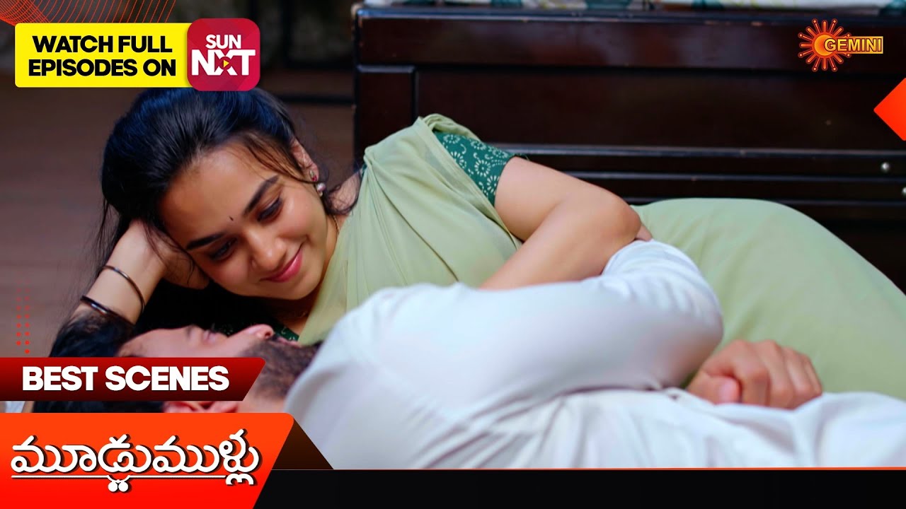 Moodu Mullu - Best Scenes | 24 Feb 2026 | Telugu Serial | Gemini TV