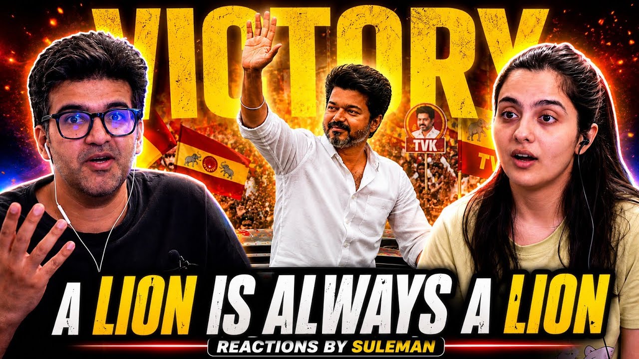 Pakistani Couple React To CM Thalapathy Vijay's Speech & Fans Celebrations | TVK 