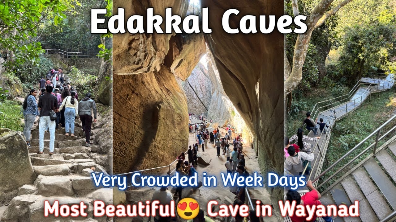 Edakkal Cave Trekking Wayanad | 😍  Beautiful Trekking Place in Wayanad Kerala | ಕನ್ನಡ Vlog