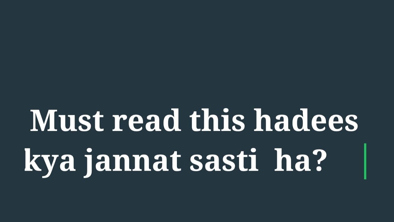 Today Hadees #quran #islamic