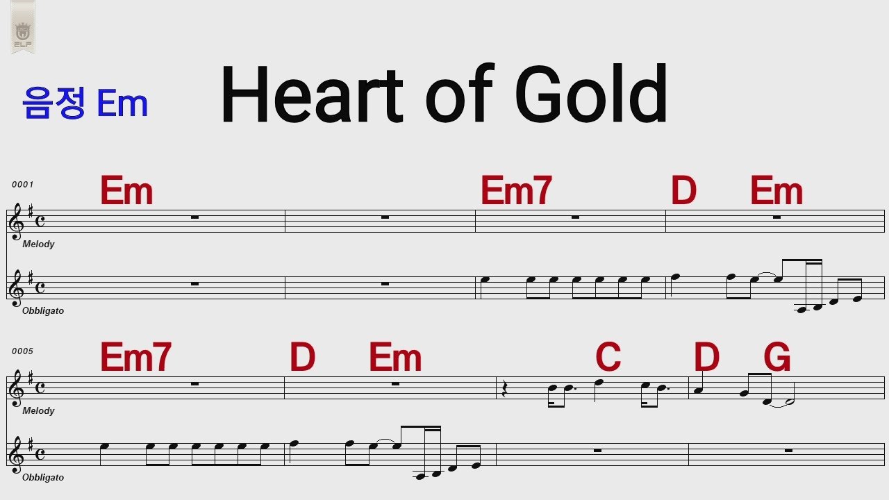 Heart of Gold Em/ /통기타 카포 악보영상