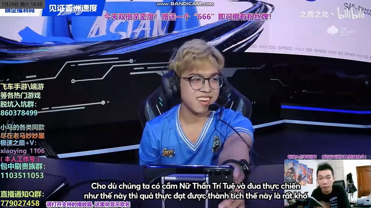 ASIAN CUP 2023 - 17 XTREME NGẠC NHIÊN TRƯỚC KỸ NĂNG CỦA WUANG