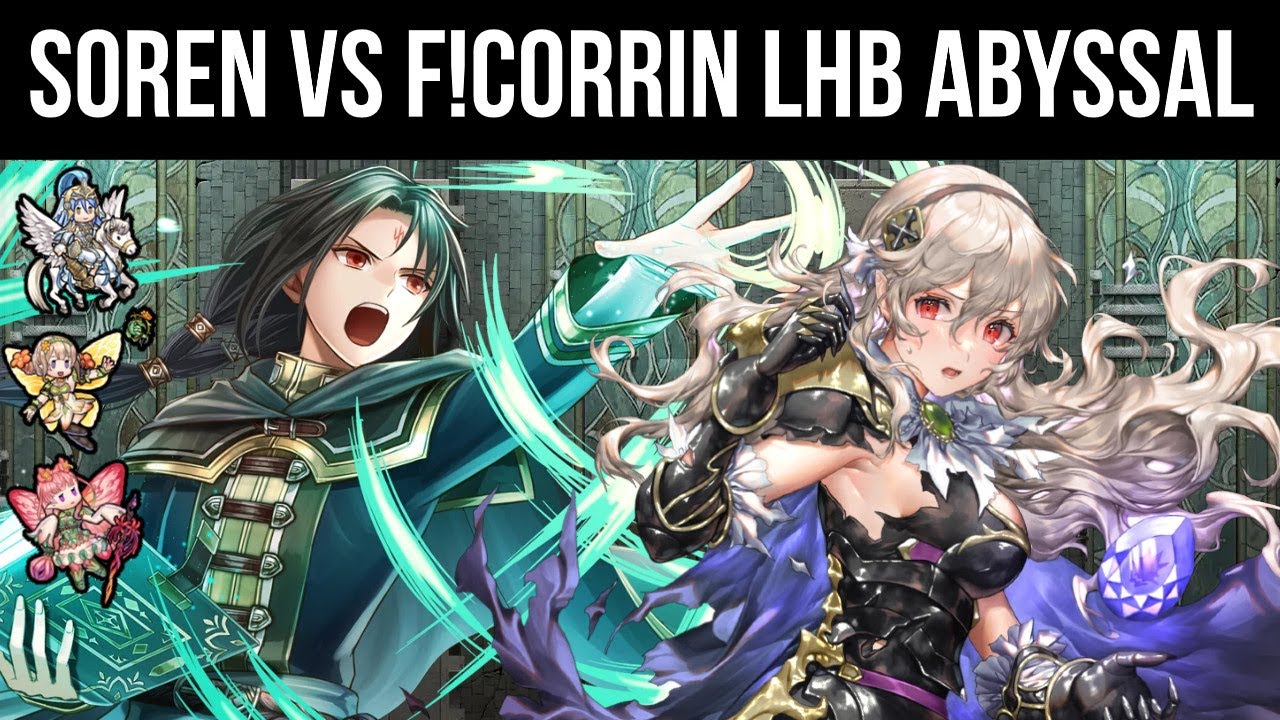 FEH: Soren vs F!Corrin LHB Abyssal Solo || Assisted