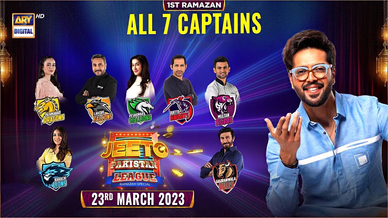 Jeeto Pakistan League | 1st Ramazan | 23rd March 2023 | ARY Digital