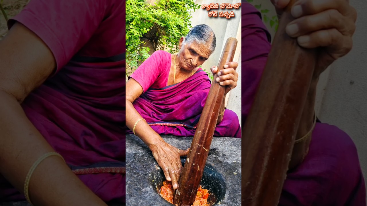 Cabbage Tomato Roti Pachadi made by Anuwithammulu 🥬🍅|| Cabbage Tomato Roti Pachadi #anuwithammulu