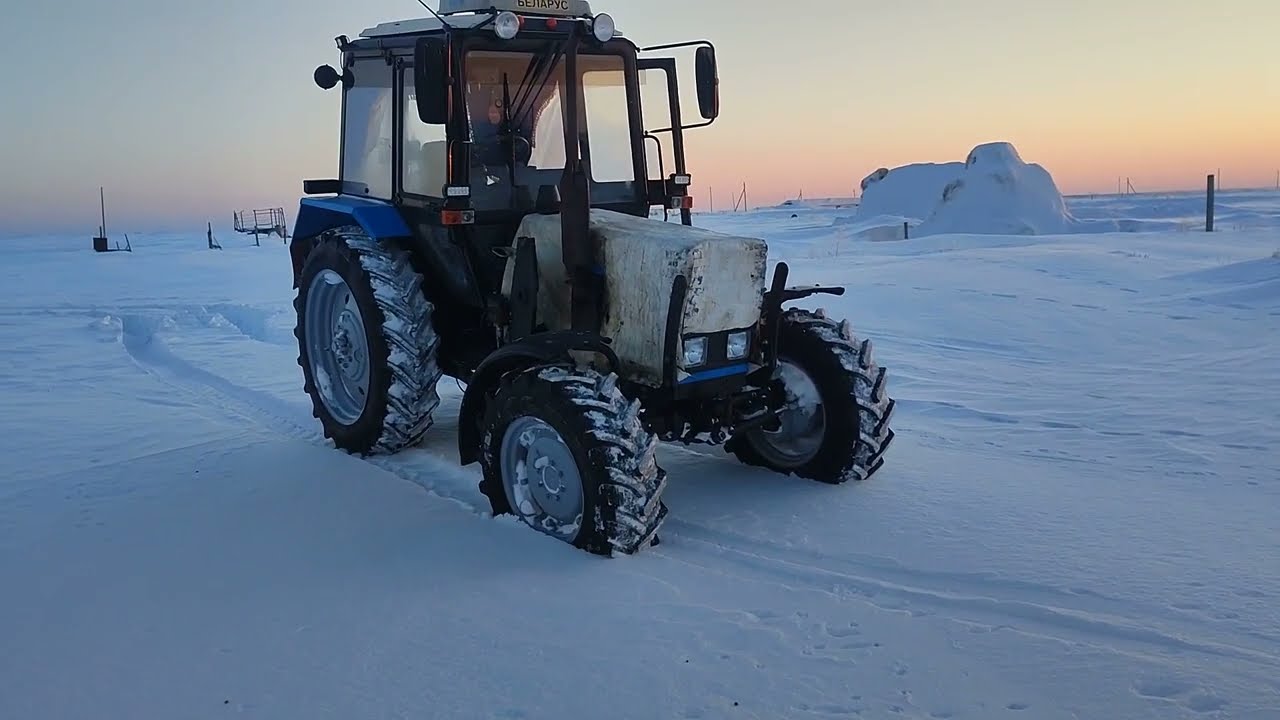 МТЗ-балочник по метровому сугробу.Без КУНа на заправку.