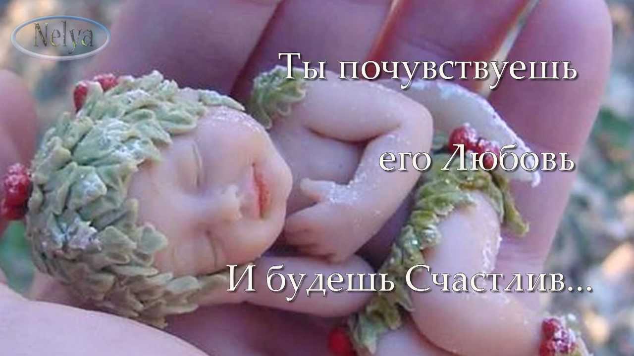 ПРИТЧА о МАМЕ... АНГЕЛ-ХРАНИТЕЛЬ...  #NelyaAkim  #КрасиваяМузыка #ПРИТЧИ