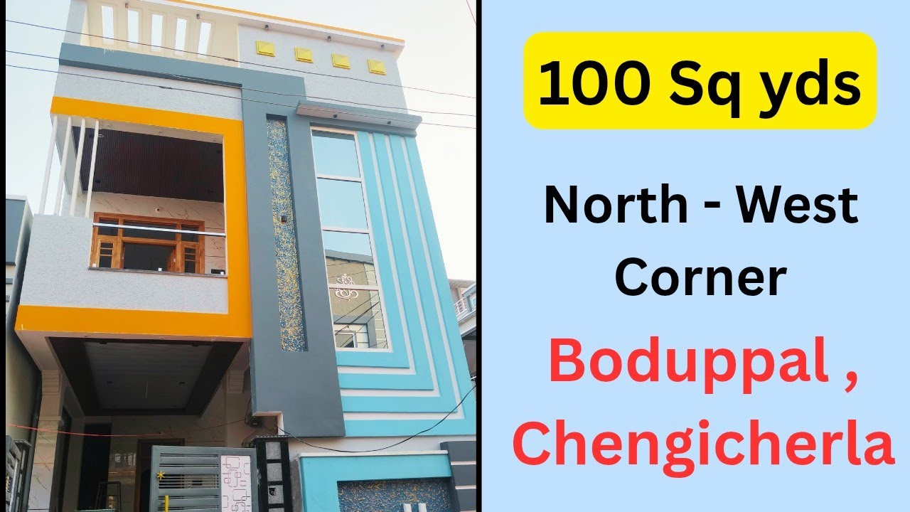 Ready To Move House 🏡 with  interior ll Boduppal House For Sale , Chengicherla 