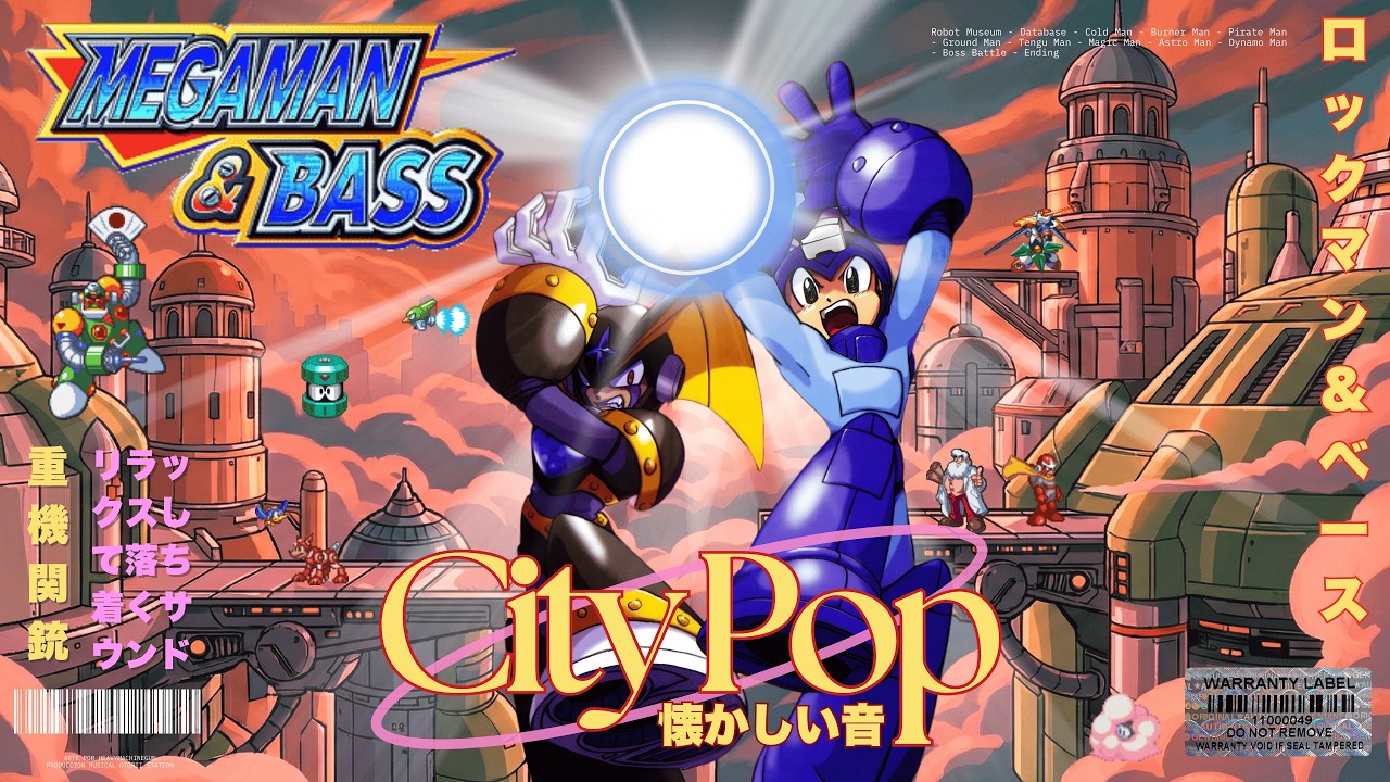 City Pop 🎷 Mega Man & Bass Soundtrack 🌇