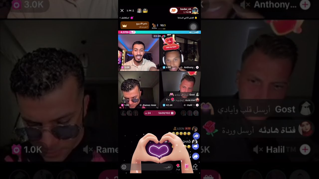بث بدر الحسينان 🩵 18/4/2025 الجزء الثاني 🩵🩵