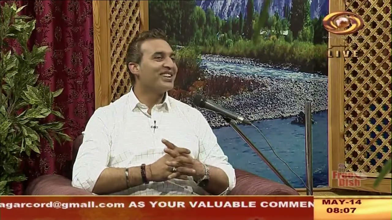 Good Morning J&K (14/5/2023)