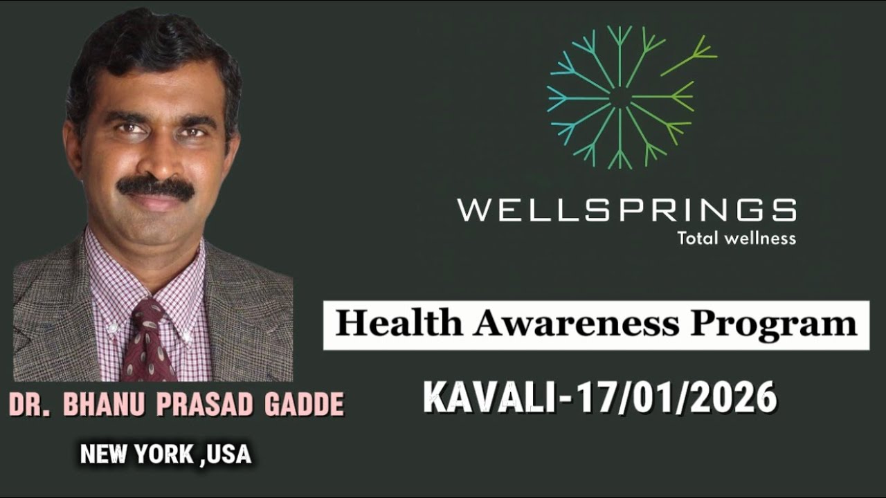 Health Awareness Program - Kavali 17th Jan 2026