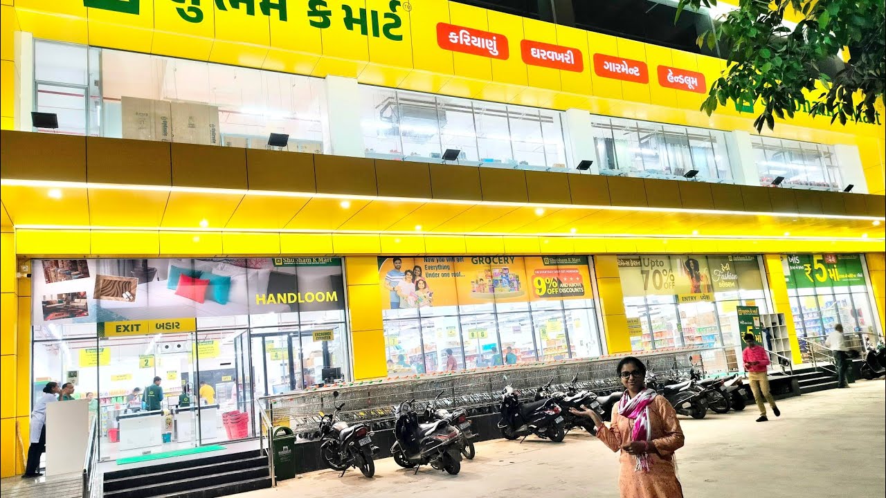 Aaje ame ek nava mall ni visit kari 🙂 #vlog #viral #viralvideo #vlog11/2/2026