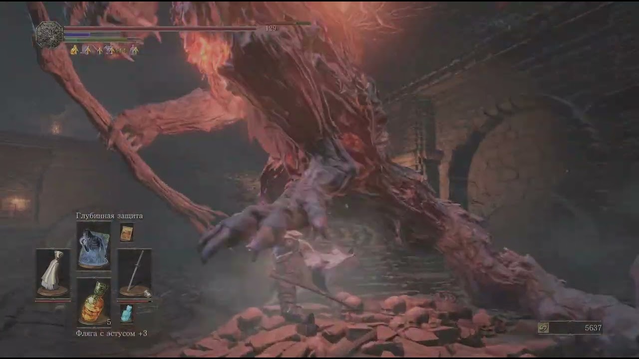 DARK SOULS III_20260227155204