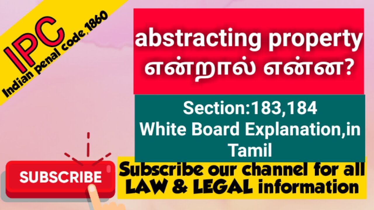 IPC In Tamil# Abstracting Property  # What is IPC Section: 183,184#LEGAL#LAW#IPC#CRIMINAL LAW#BARE