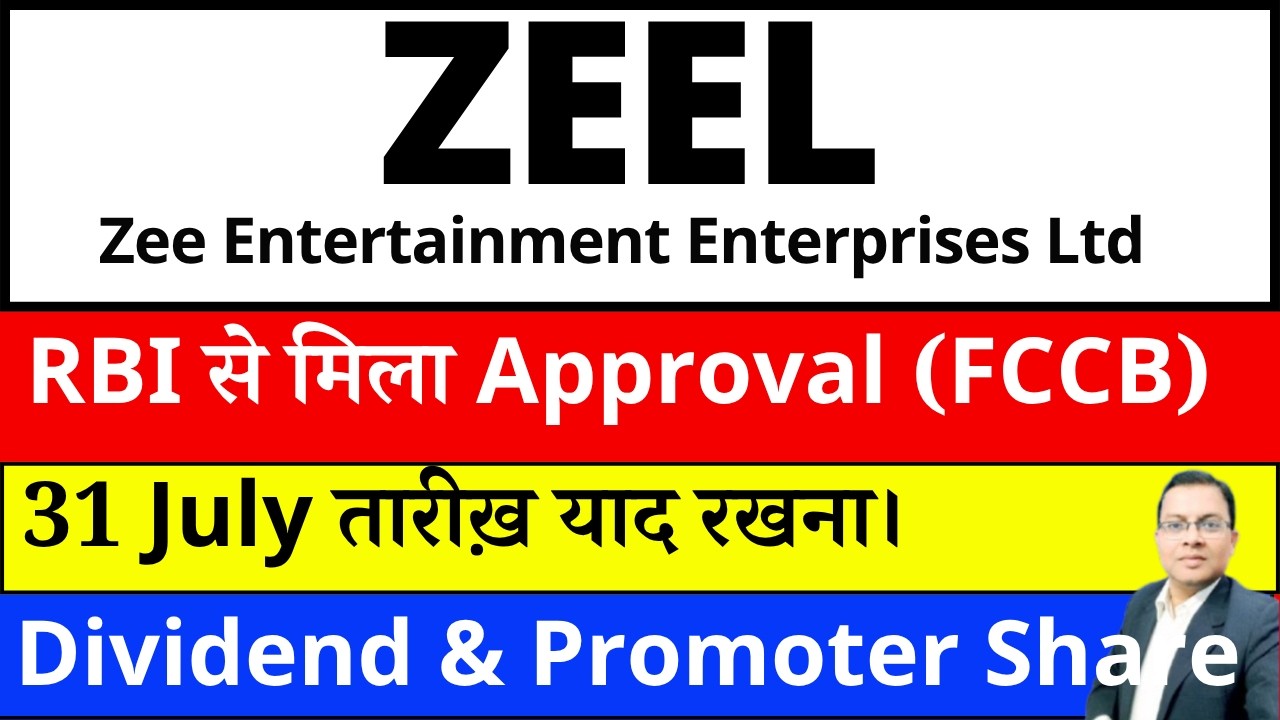 ZEEL SHARE dividend news ? ZEEL SHARE latest news I Zee Entertainment Enterprise FIFA WORLDCUP