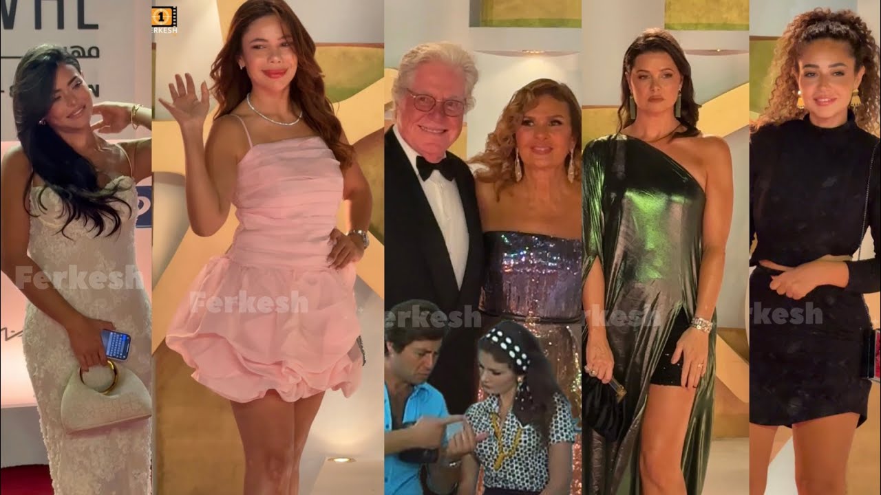 اطلالات الفنانات في رابع أيام #مهرجان_الجونة_السينمائي ٢٠٢٥ .. مين الأجمل ؟