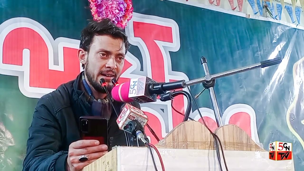 Yonus Zakir || Balti Qasida || Imambargah Haideri Muhala Chemaqpi Shigar || #jashnemoludekaba