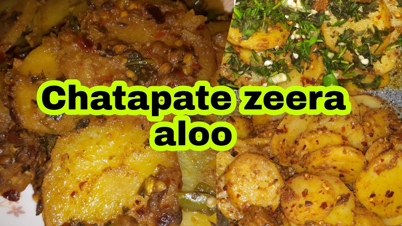 How to make zeera aloo|Potatoes with Cumin Seeds|