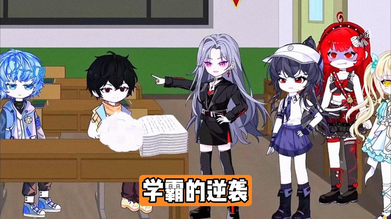 主角为拯救因意外成为植物人的青梅竹马「恋雪」，绑定「分数换健康」系统。规则是：故意考低分，将多余分数转化为恋雪的健康值。长期保持 25 分以下，被同学称为「吊车尾」，甚至被校花柳如雪当众羞辱#动画推荐