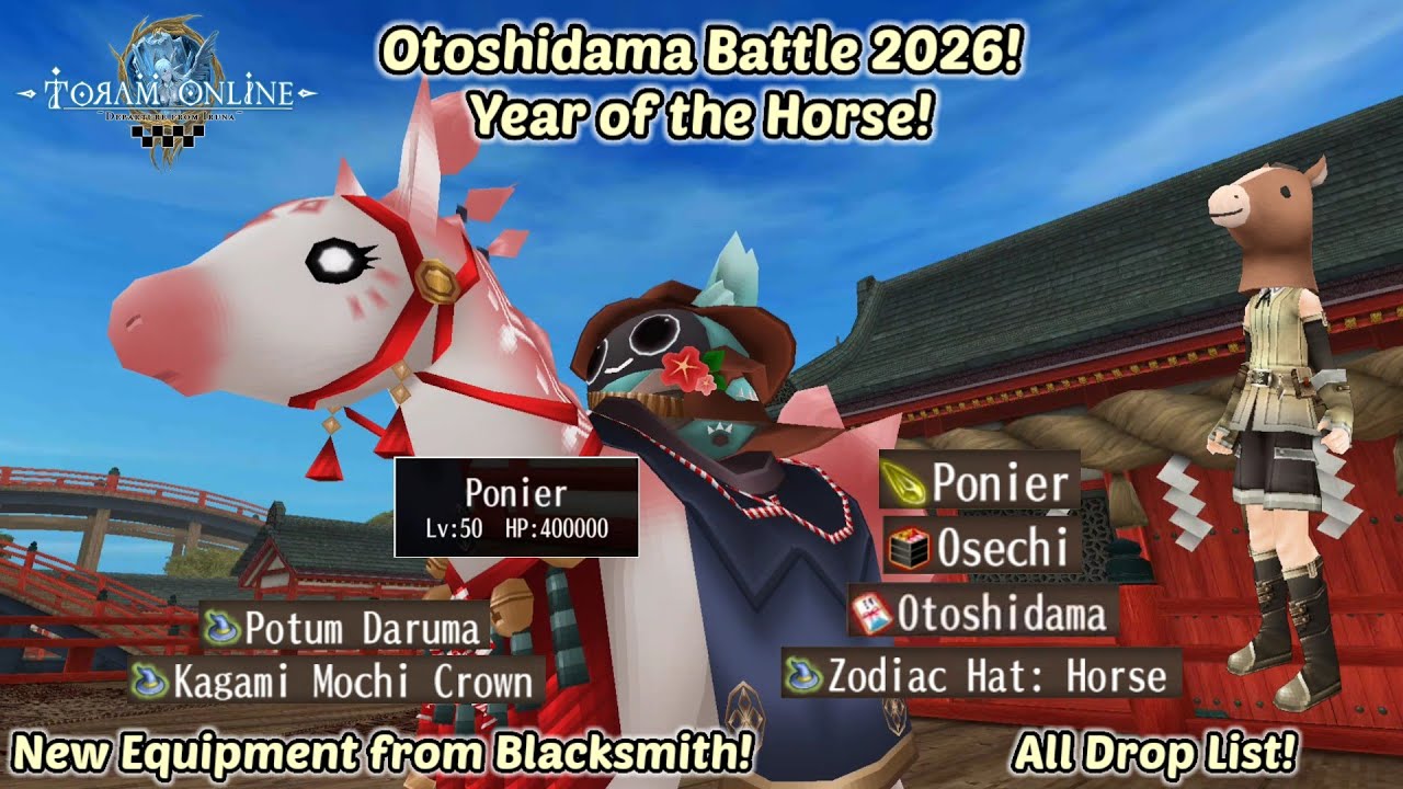 Toram Online - Otoshidama Battle 2026 Year of the Horse! Capture Limited Pet & All Drop List!