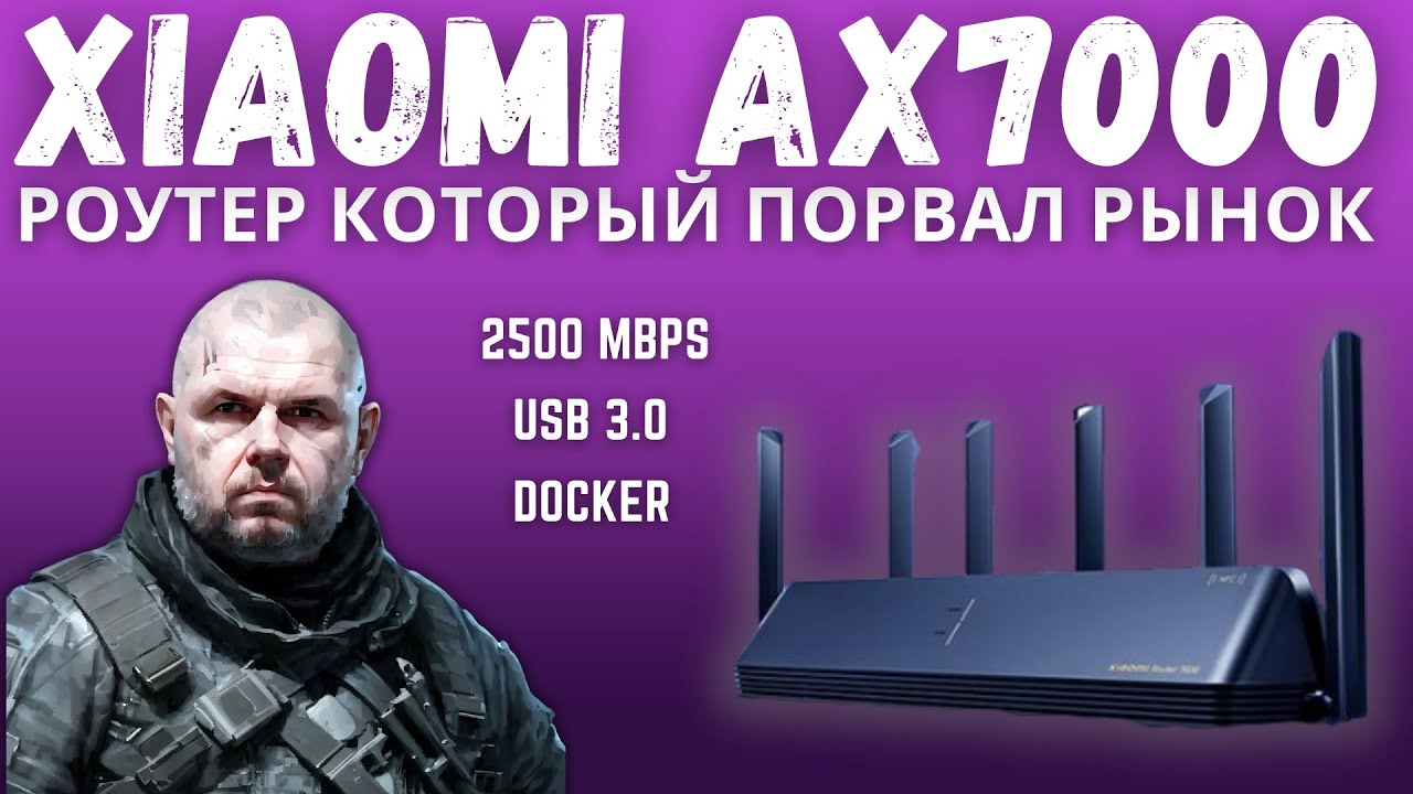 NAJLEPSZY ROUTER XIAOMI AX7000 Z 2,5 Gb/s, USB 3.0, DOCKEREM I PO PROSTU WYDAJNYM ZASIĘGIEM